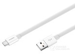 华为Type C多彩数据线AP55（1.5m）