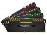  RGB 32GB DDR4 2666CMR32GX4M4A2666C16