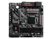 ΢ Z270M MORTAR