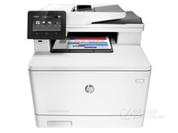 济南惠普一体机HP377DW价格 4500元