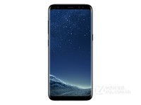 河北三星S8+美版 心贵网手机连锁促2199