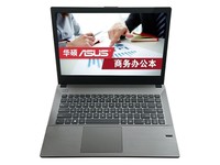 Asus/华硕 F F580uq8250 15.6英寸I5游戏学生商务笔记本电脑 天猫4099元