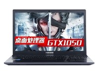 Hasee/神舟 战神 X5-CP5D1/15.6/4G/1TB/MX150/1080P游戏笔记本 天猫3788元