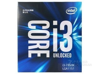 Intel i3 7350K