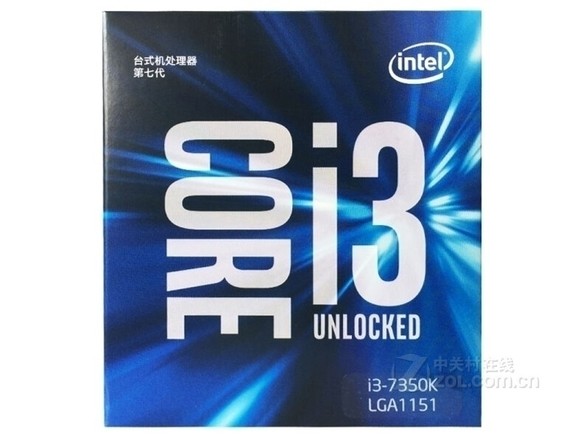 Intel 酷睿i3 7350K