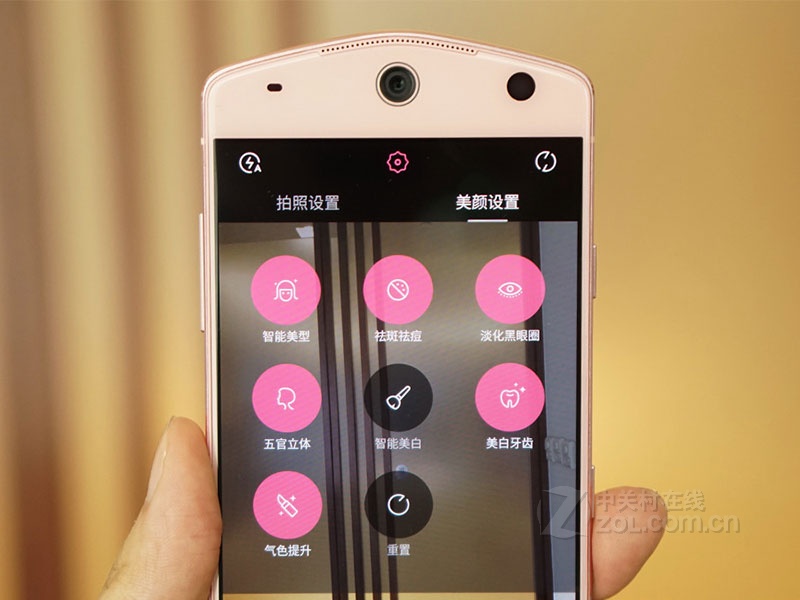 【高清图】 美图(meitu)m8(amoled版/全网通)其他图赏 图183