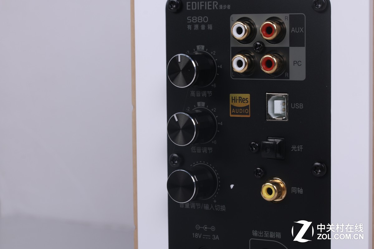 【高清图】 秀气清新上档次 漫步者新品s880评测图44