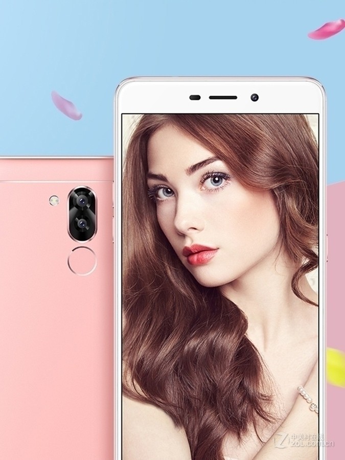 【高清图】 朵唯(doov)a11(全网通)官方图 图18