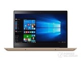 联想小新 潮7000-14(i5 7200U/8GB/256GB)