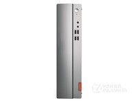 联想天逸510S商用办公电脑深圳代理促销