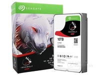 银川希捷服务器硬盘专卖NAS10TB/7200
