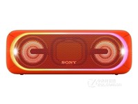索尼SRS-XB40蓝牙音箱安徽售799元