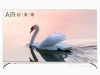 创维55V1电视天猫618特惠3799元