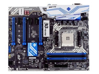 梅捷SY-GAMING B350