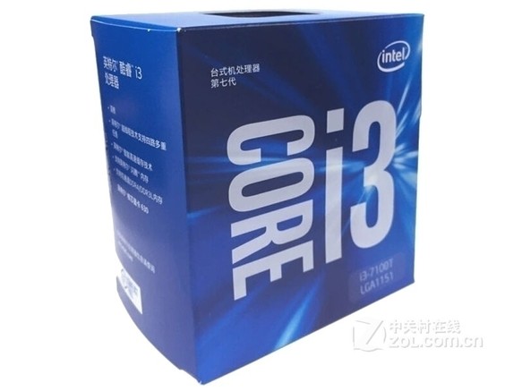 Intel 酷睿i3 7100T