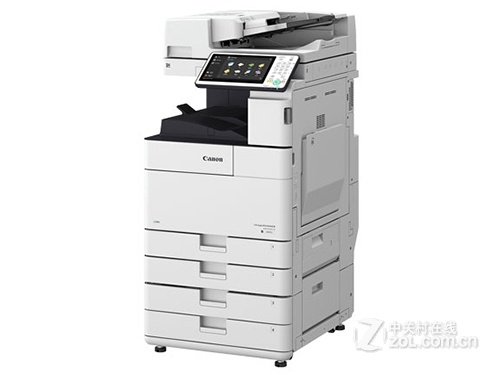 iR-ADV 4535