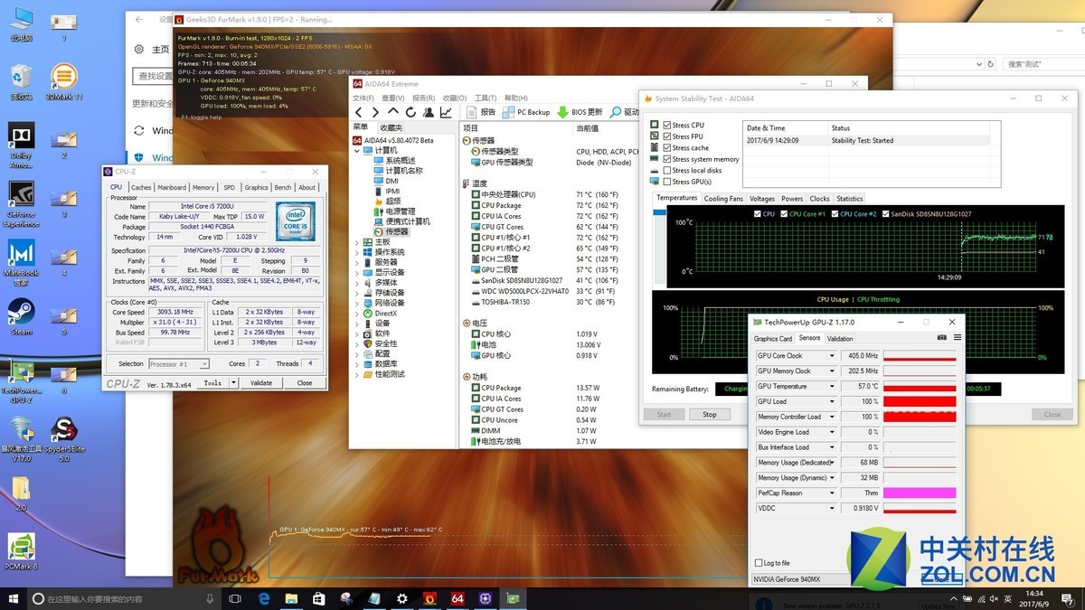 【高清图】 大屏影音利器 评华为matebook d笔记本图9