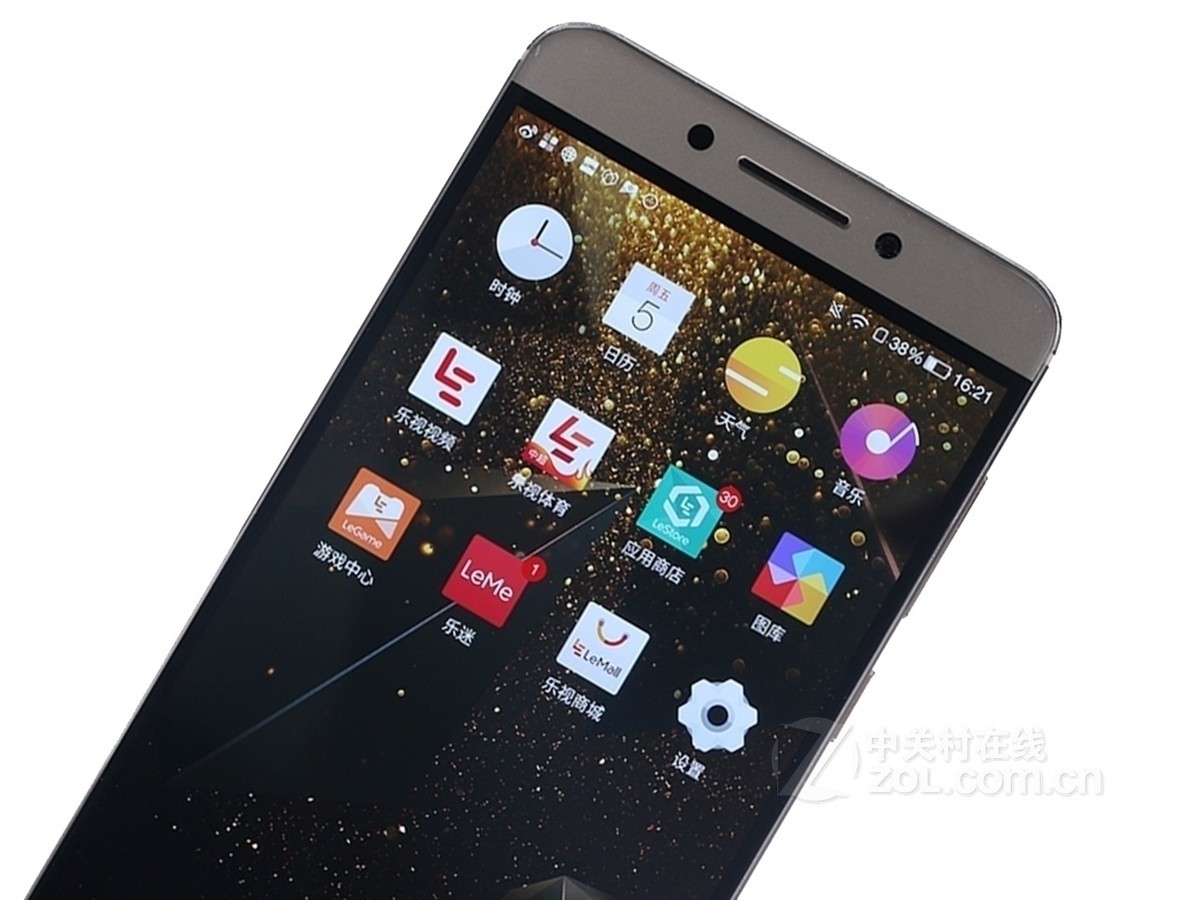 【高清图】 乐视(le)乐pro 3(6gb ram/精英版/全网通)局部细节图 图13