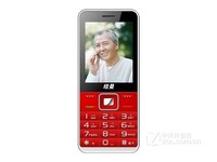 纽曼(newsmy)F9C智能机(中国红 老人机 翻盖 大字大声) 苏宁易购198元