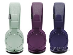 URBANEARS PLATTAN ADV Wireless