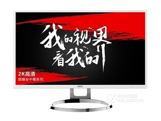 HKC Q320 PRO