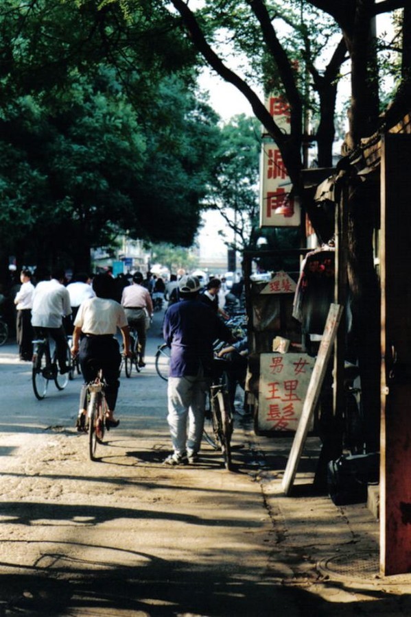 【高清图】 快20年了 老照片带你穿越1998年的北京图9