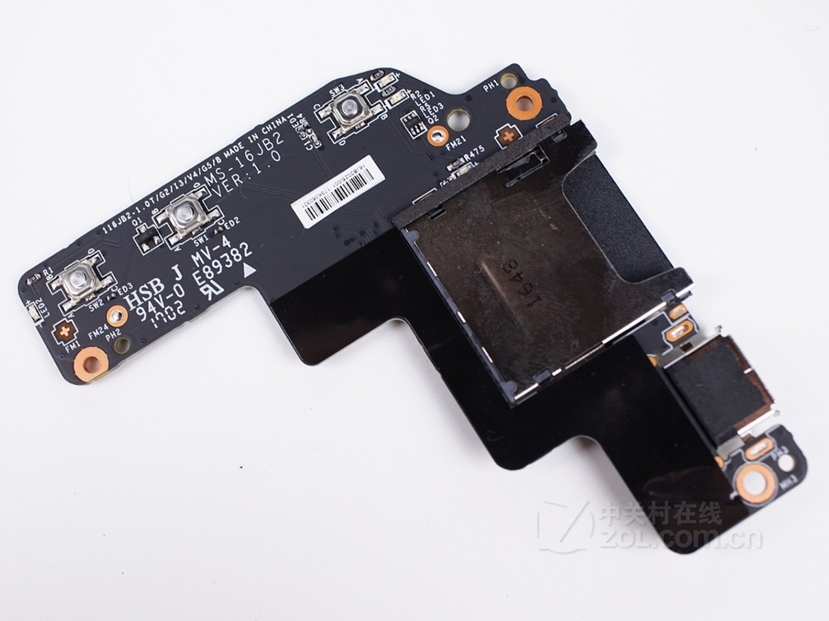 【高清图】 msi微星(msi)gl62m 7rd-224cn实拍图 图41