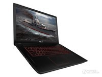 华硕(asus)ZX73VD7700笔电(固态Asus/ i7) 天猫7899元