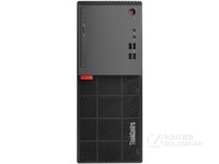 联想ThinkCentre E75上海2253元