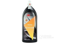 3M 重切削美容粗蜡 PN05954