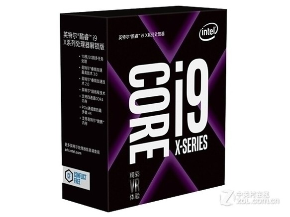 Intel 酷睿i9 7960X