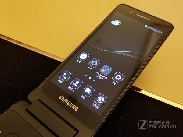 三星领世旗舰8(双4g)