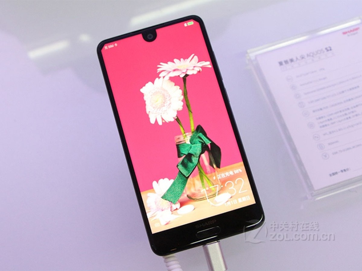 【高清图】 夏普(sharp)s2(标配版/全网通)其他图赏 图264