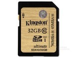 金士顿SDHC卡 UHS-I（32GB）