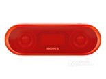 索尼SRS-XB20