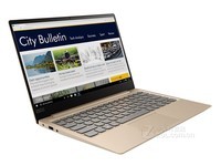 Lenovo/联想 小新 潮7000-13超薄商务笔记本电脑i5小新潮7000 天猫4599元
