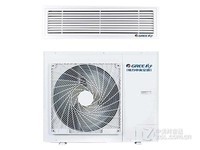 格力FGR5/C1Na江苏5199元