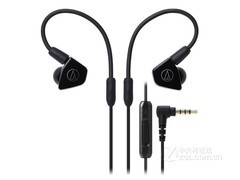 ������ATH-LS50iS