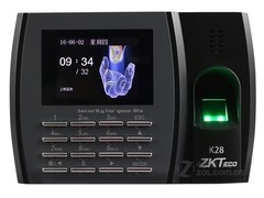 ZKTeco K28