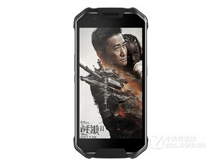 AGM X2（全网通）