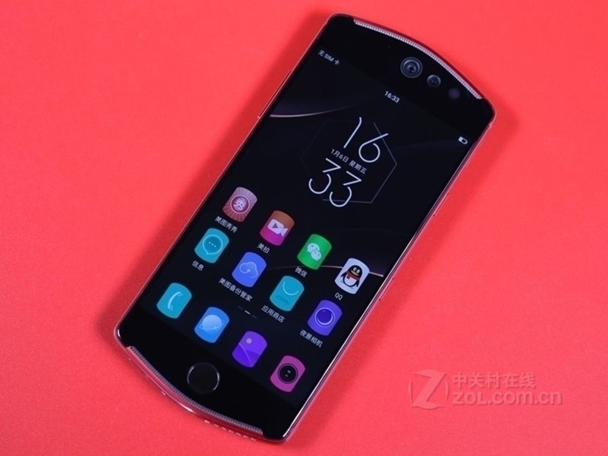 【高清图】 美图(meitu)t8s(全网通)其他图赏 图267