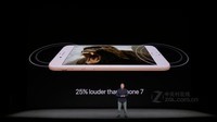 ƻ��iPhone 8��ȫ��ͨ��������ع�3