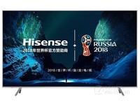 京东618全球年中购物节海信(hisense)LED75EC880UQ电视(75英寸 4K)13999元