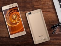 邦华(BOWAY)U16智能手机(2GB+16GB 流光金 双卡双待 老人机) 京东699元