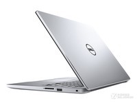 戴尔Inspiron 灵越 燃7000 II笔记本(i5) 天猫4599元