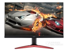 Acer KG251Q