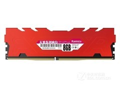  8GB DDR4 2133