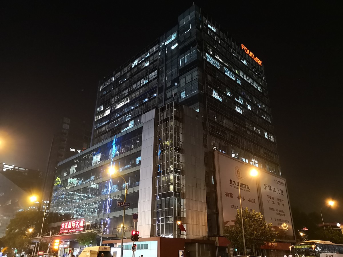 6光圈真吃香 华为mate10拍照体验图13-zol中关村在线