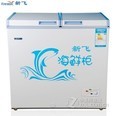 新飞冷柜BCD(W)161HF-S乳白色家用冰柜商用冷藏柜保鲜柜 161升
