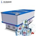 乐创（lecon）平岛柜卧式冰柜展示柜保鲜柜冷藏柜冷饮柜(1.8米528L冷冻蓝白金/银属款)